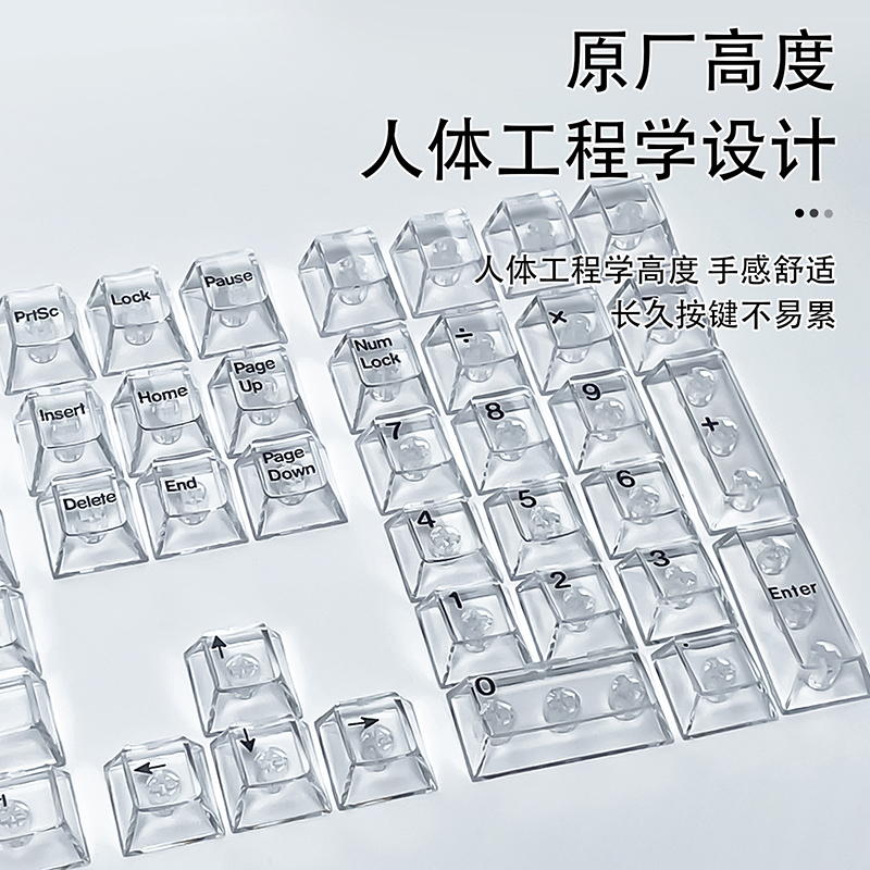 أغطية مفاتيح شفافة كريستالية ب - مراجعة Gaming Keyboard No Rgb وسعره